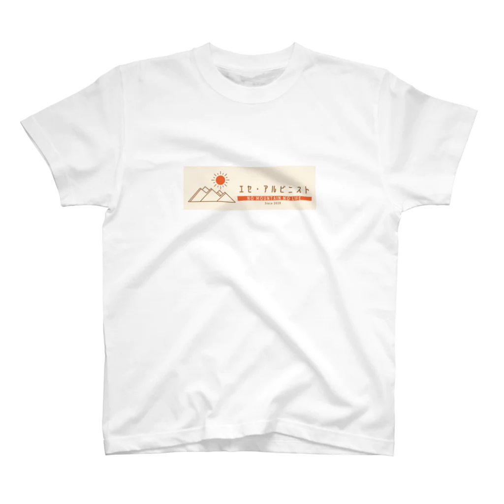 r-workerのエセ・アルピニスト1 スタンダードTシャツ