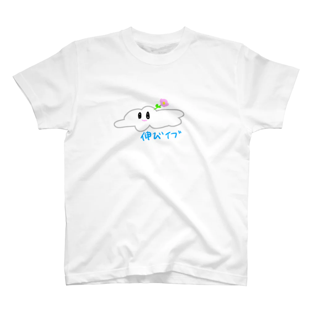 ららピの伸びイブ スタンダードTシャツ