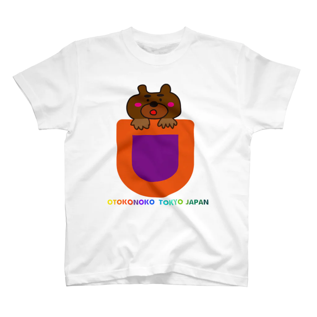 OTOKONOKOTOKYOJAPANのあったらいいのに(だいだいとむらさき) Regular Fit T-Shirt