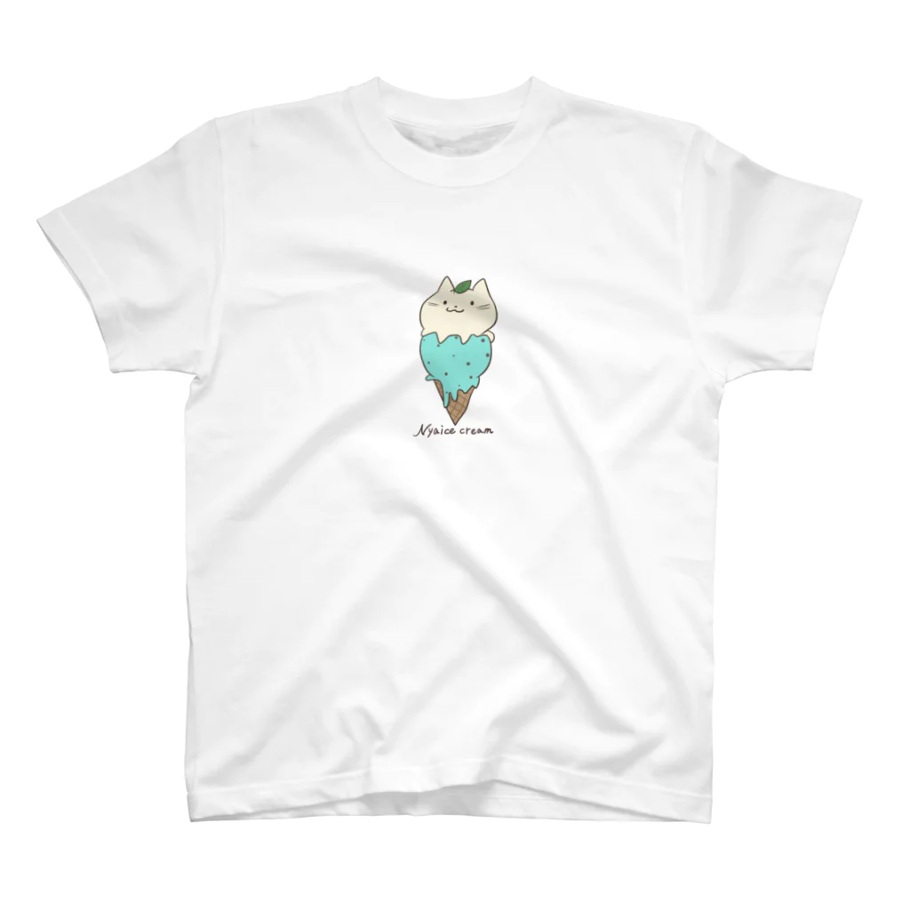 猫ﾉ眼うたのNyaice cream スタンダードTシャツ