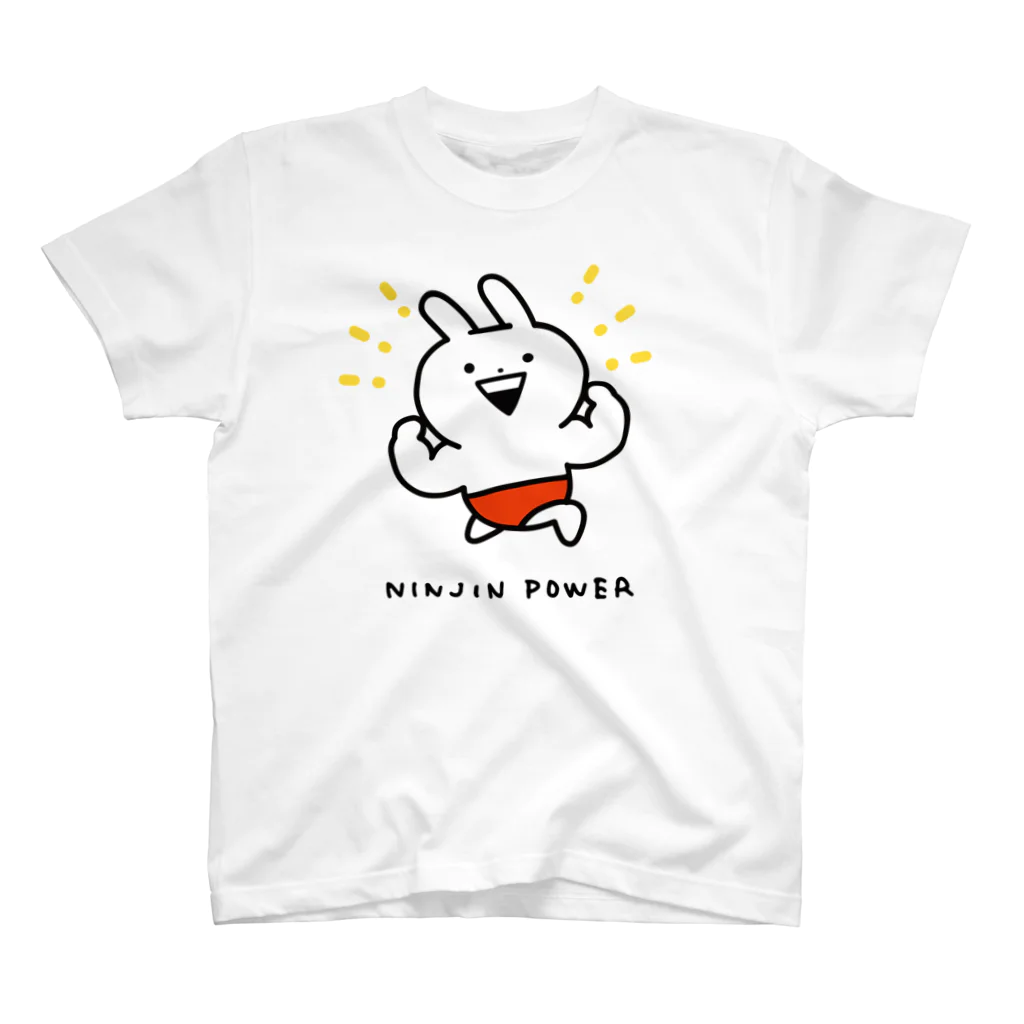 Mintoキャラクターストアのうさぎゅーん！にんじんパワー スタンダードTシャツ