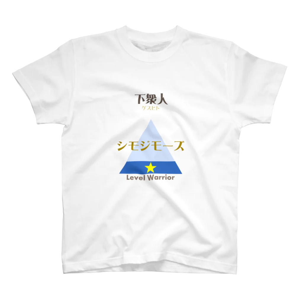 PiannworKsのaaa スタンダードTシャツ