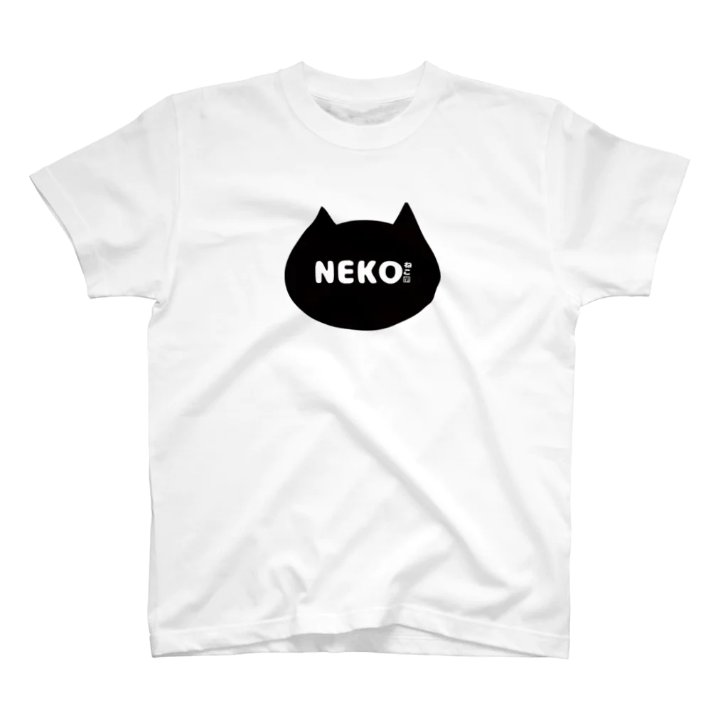 ニャポハウス（NEKO）のNEKO スタンダードTシャツ