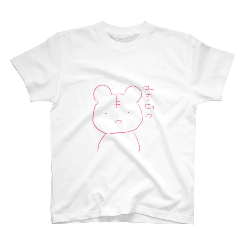 鹿子木灯のマキヒョウちゃん Regular Fit T-Shirt