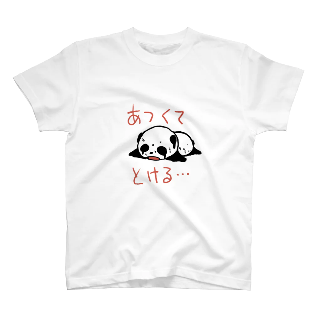 クロイノ！のとけぱんだ スタンダードTシャツ