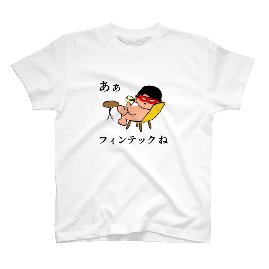 Koji Higashiのフィンテッ君T スタンダードTシャツ