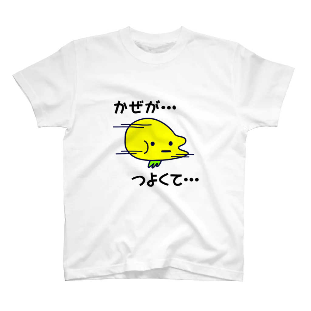 mamamadxのとろりん言い訳 スタンダードTシャツ