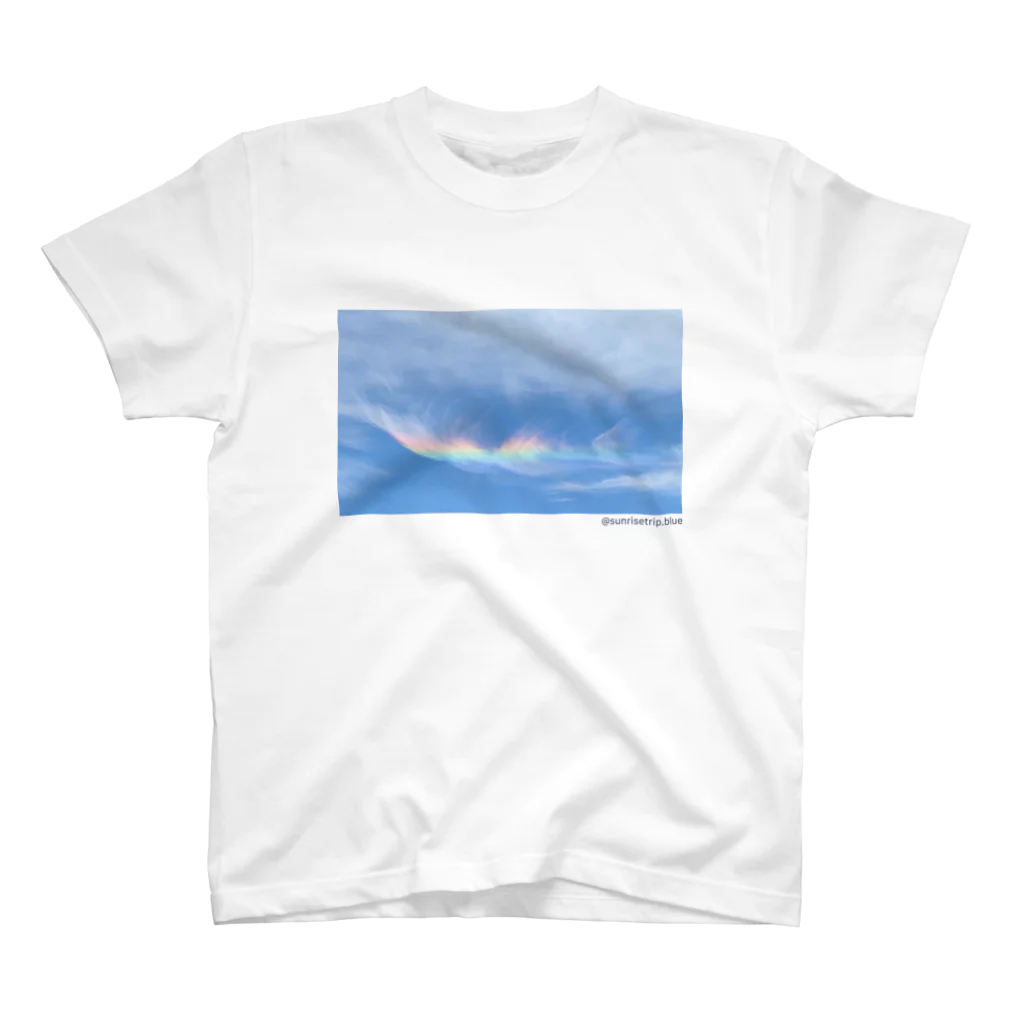 Sunrise Trip の彩雲~ええことあるかな スタンダードTシャツ
