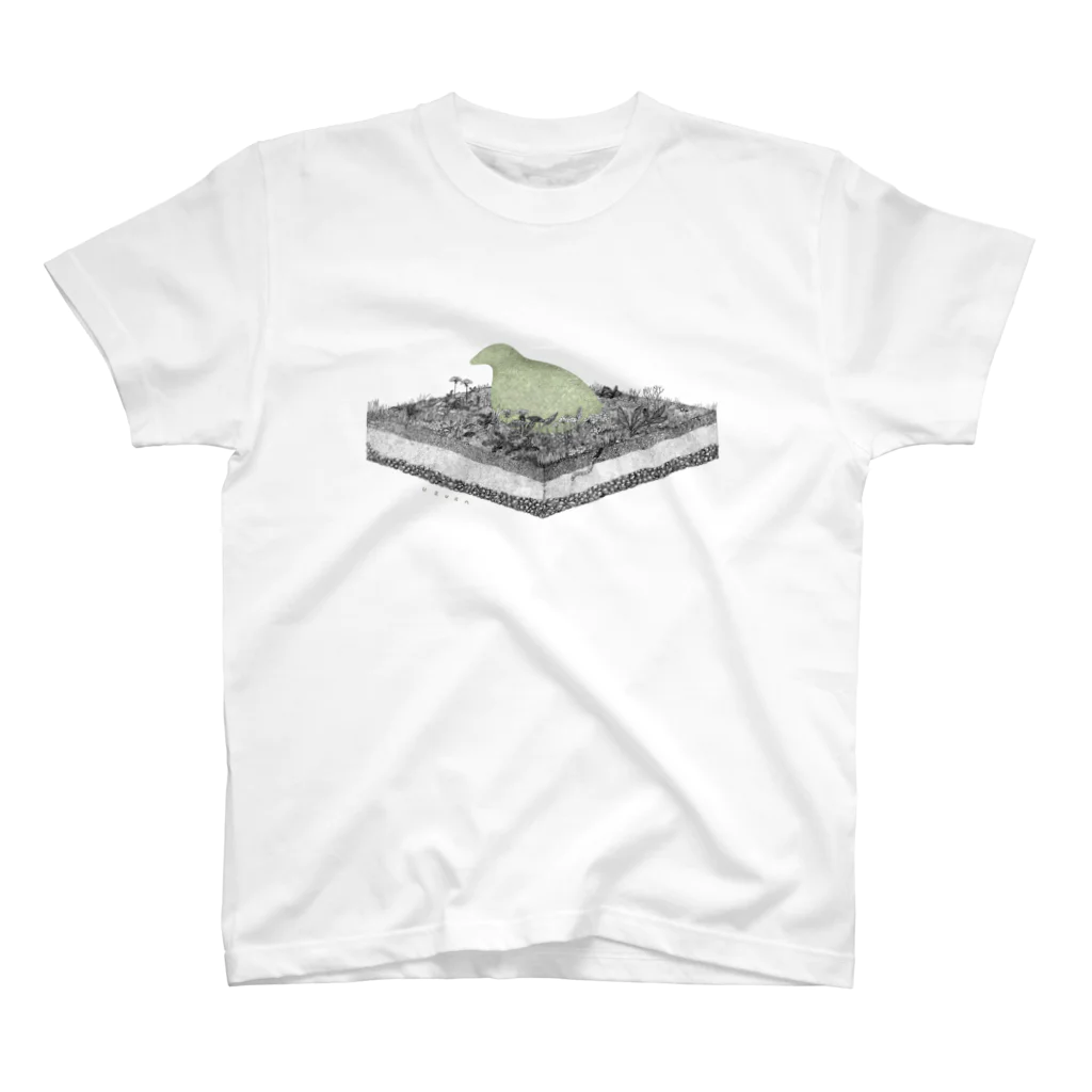 heutronicaのuzura Regular Fit T-Shirt