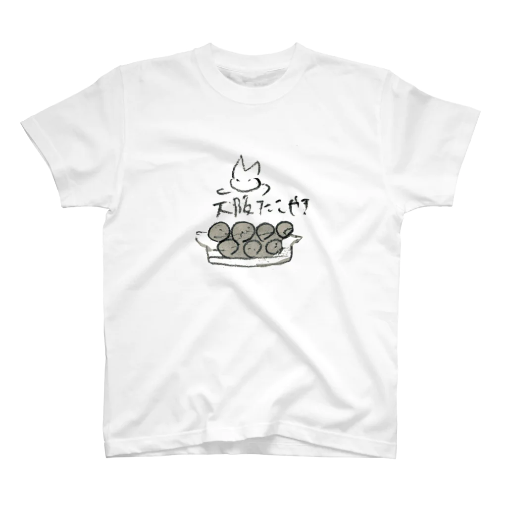 チュンドン屋のたこやき スタンダードTシャツ