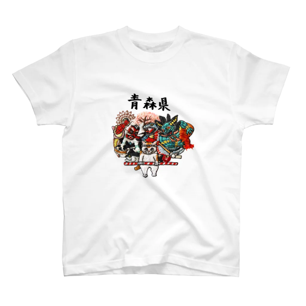 にゃん吉ドーナツのご当地猫シリーズ_青森県 Regular Fit T-Shirt