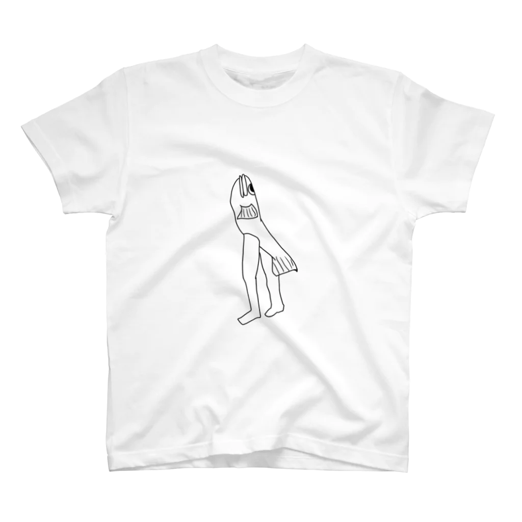 にんじんの美脚しらす Regular Fit T-Shirt