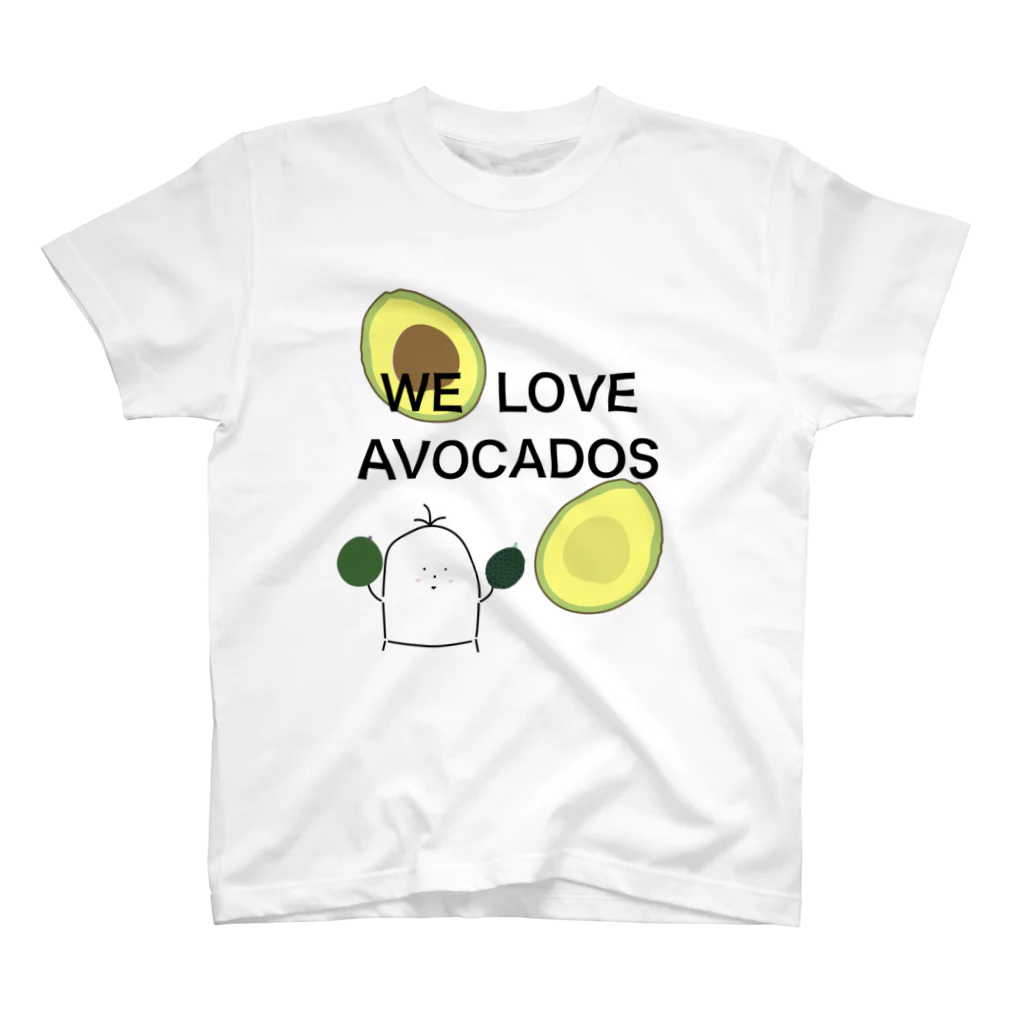 kenyu_avocadoのけんゆーの国産アボカドTシャツ#1 スタンダードTシャツ