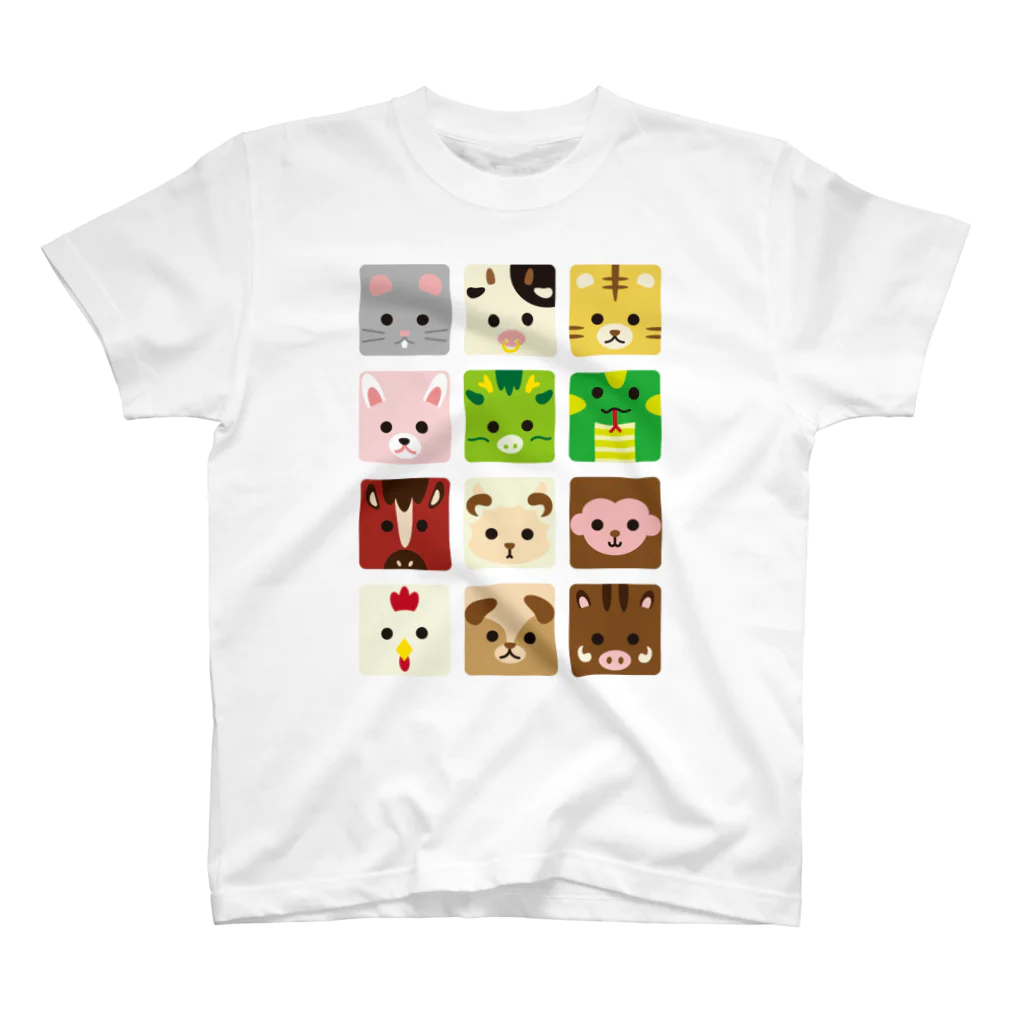 フォーヴァの干支－十二支－animal up－アニマルアップ－ スタンダードTシャツ