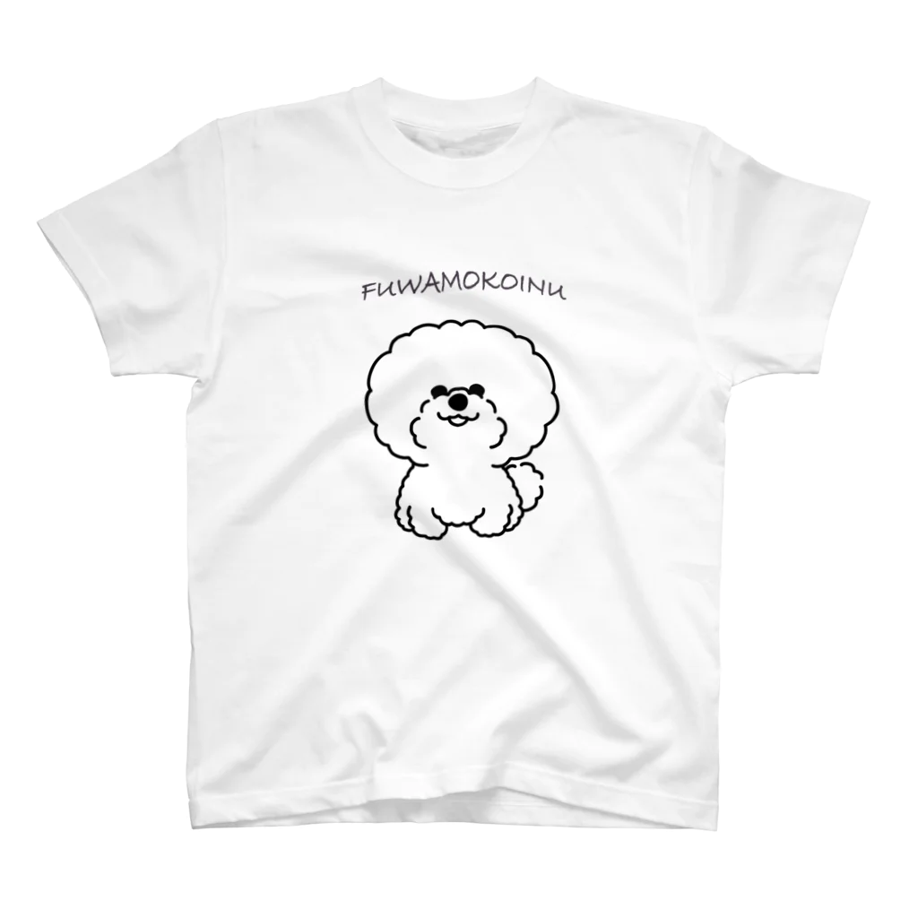 Wans Joie/ワンズジョワのふわもこビション スタンダードTシャツ