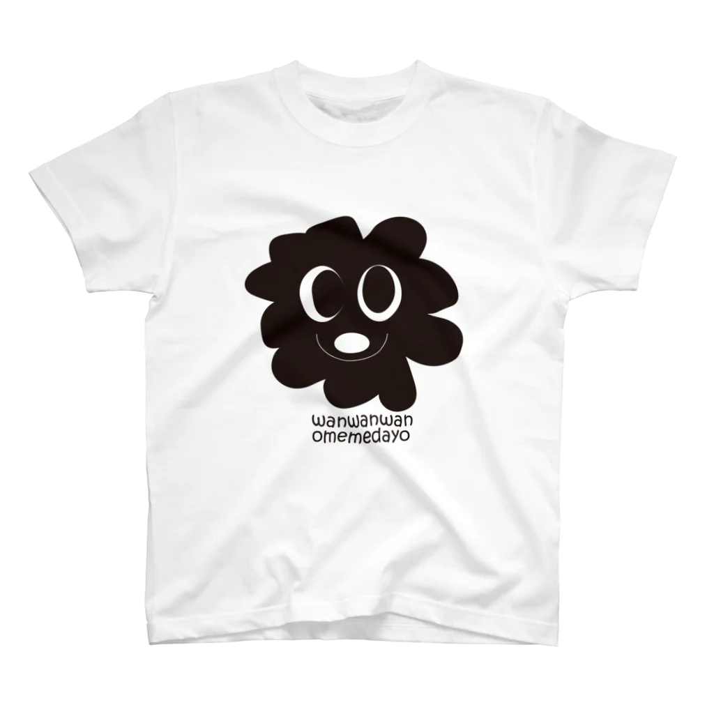 wanwanwanのwanwanwanomemedayo Regular Fit T-Shirt