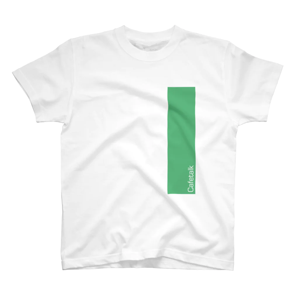 カフェトークショップの優しさの緑T Regular Fit T-Shirt