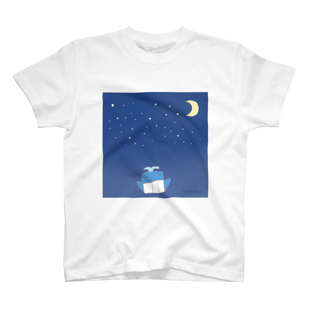 neco7tu(ねこなつ)のクジラくんと星空 スタンダードTシャツ