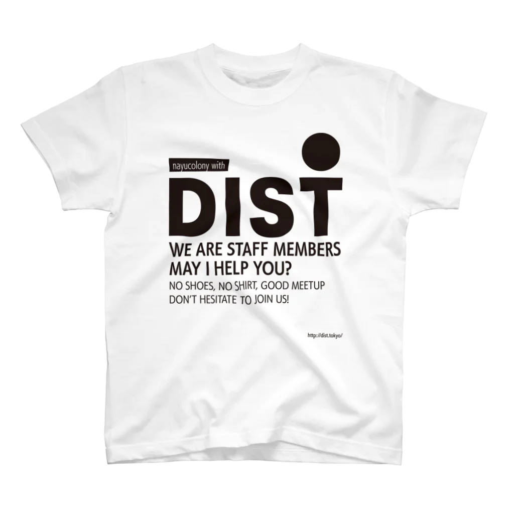 沖 良矢のDISTスタッフTシャツ（中村 ver.） スタンダードTシャツ