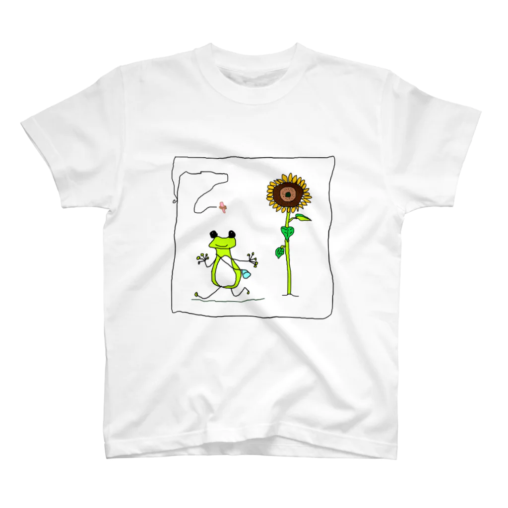 あるてみらのカエルちゃんと向日葵と夏 Regular Fit T-Shirt