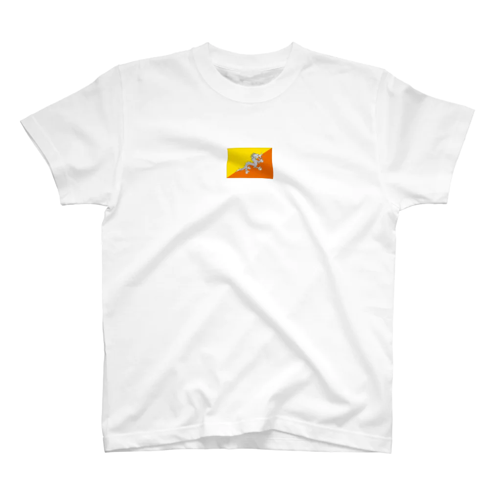 まんまるのブータン王国 Regular Fit T-Shirt