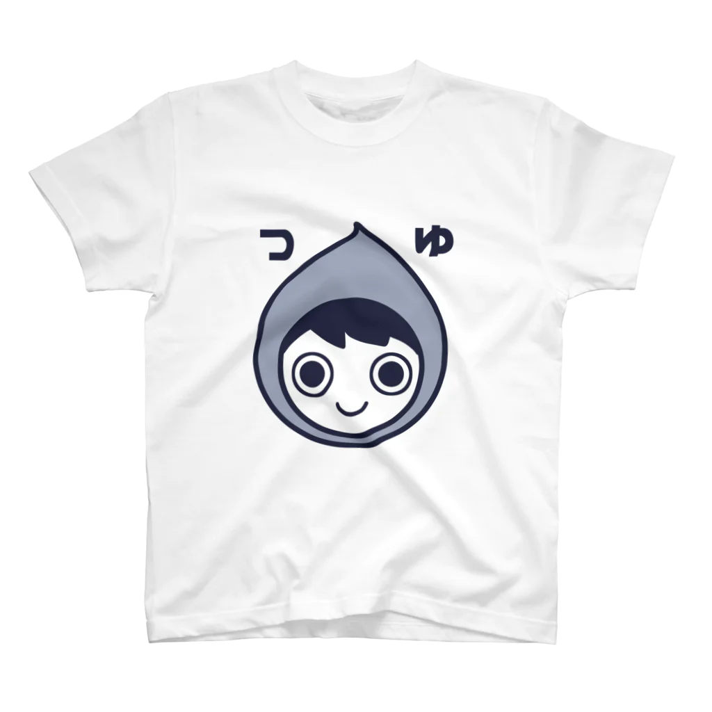 Masakitのつゆくん スタンダードTシャツ