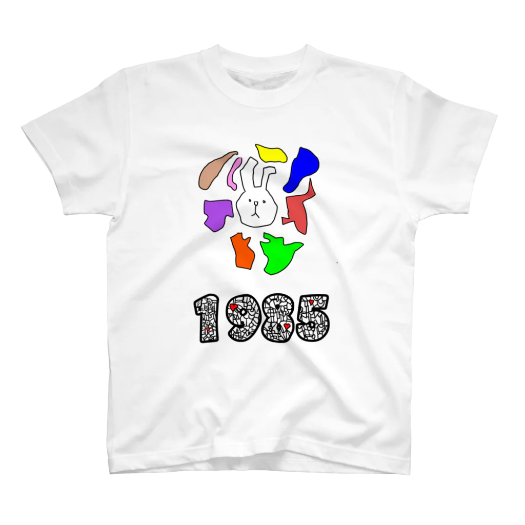 ポテコロアートショップの1985 Regular Fit T-Shirt