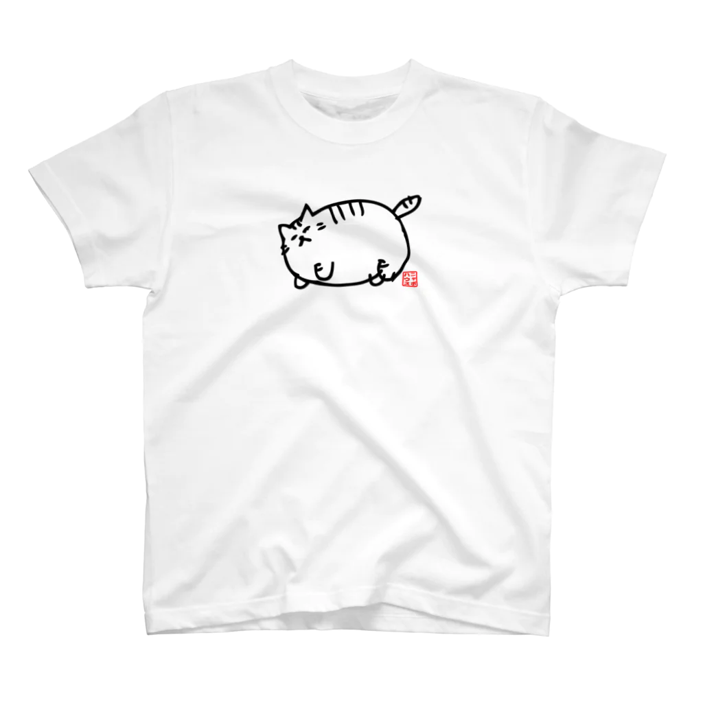 ニャポハウス（NEKO）のデブ猫ニャポポさん(ハンコ・色無) スタンダードTシャツ