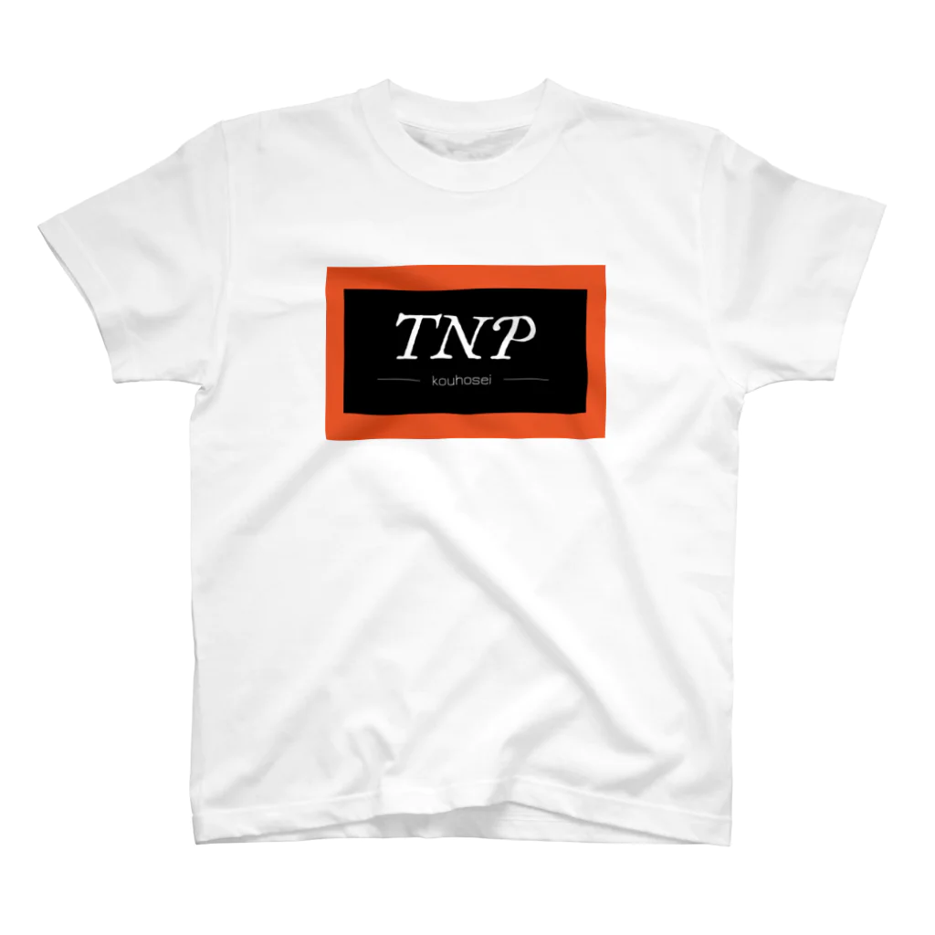 みすずショップのTNP候補生の方へ Regular Fit T-Shirt