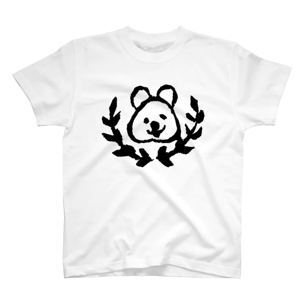 わらびやのクオッカワラビーちゃんと月桂樹（はんこ） Regular Fit T-Shirt
