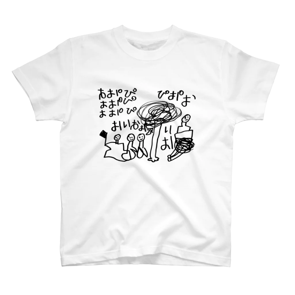 ゆったりレッサーパンダの店のオパピ スタンダードTシャツ