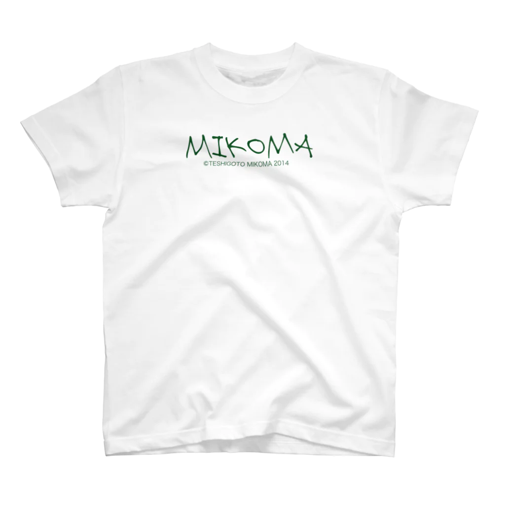 mikoma-ART-のMikomaＴシャツ Regular Fit T-Shirt