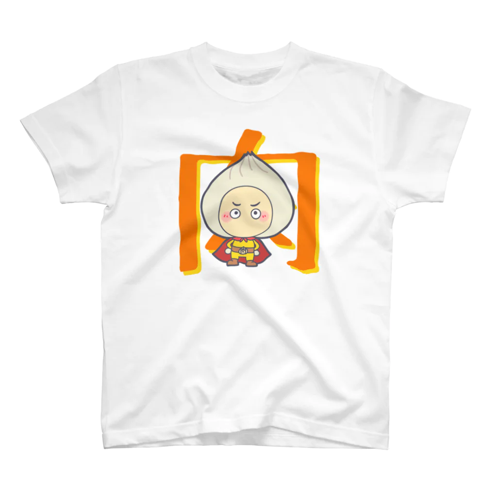 くま屋 －KUMAYA－の肉マン スタンダードTシャツ