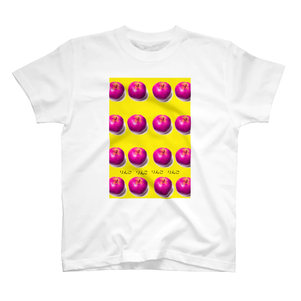 ハイツ森の中のりんご　ポップ Regular Fit T-Shirt