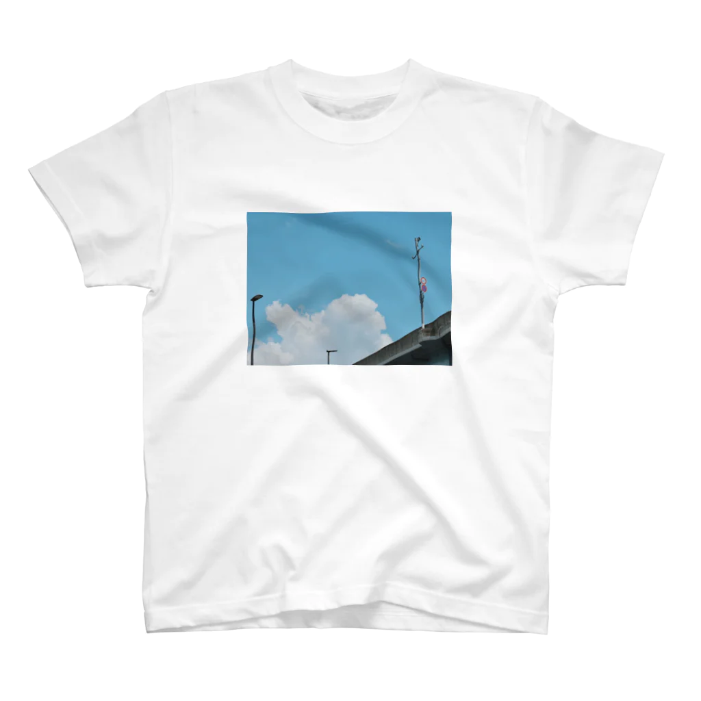 笹塚茶々丸の夏の日bluesky スタンダードTシャツ