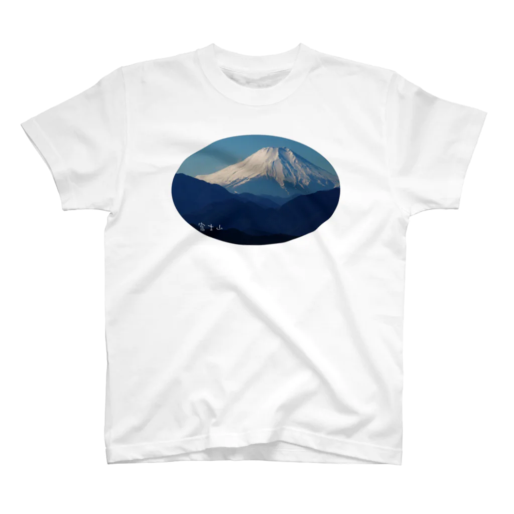 YUZU15の富士山２ スタンダードTシャツ