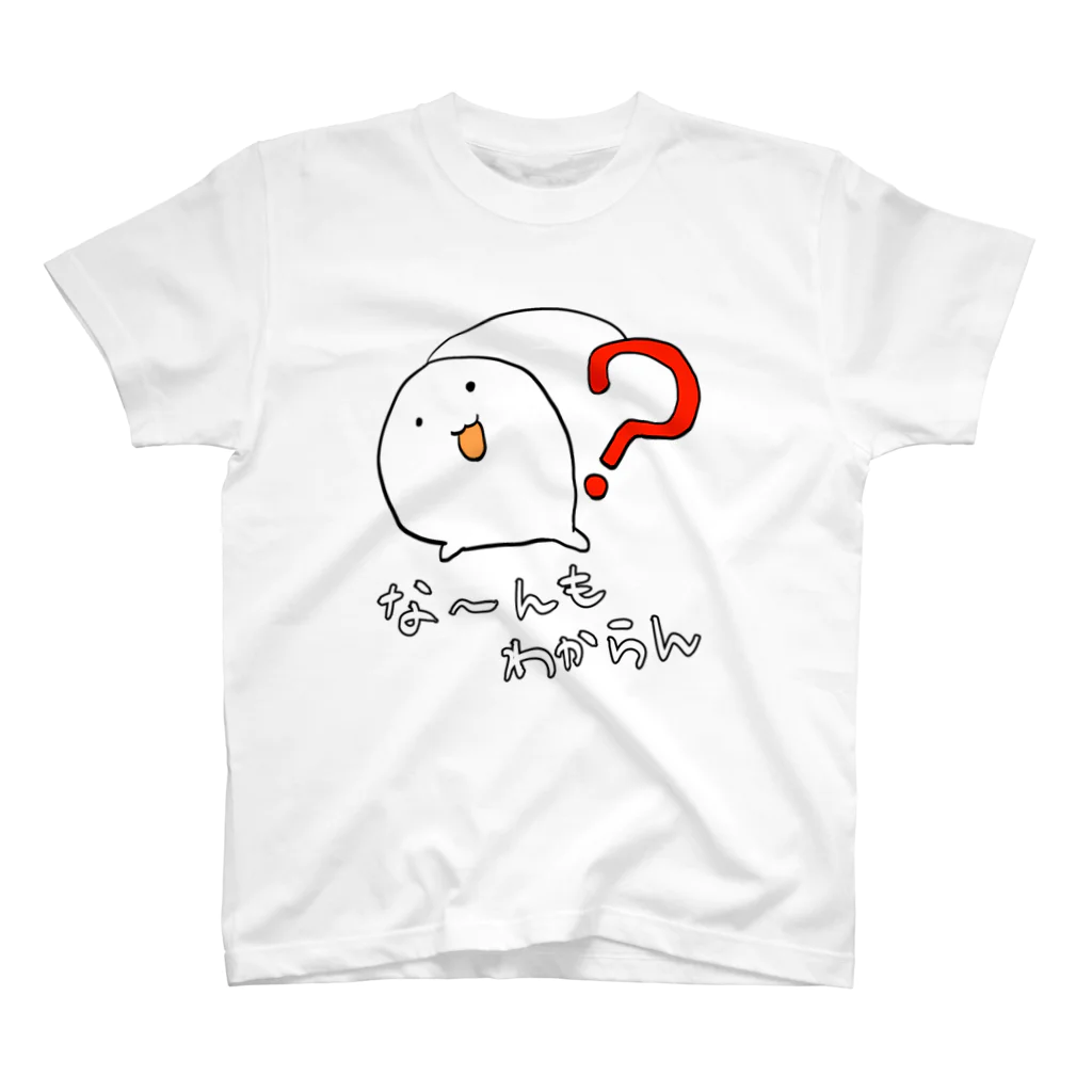 がーくんショップの何もわからないがーくん スタンダードTシャツ