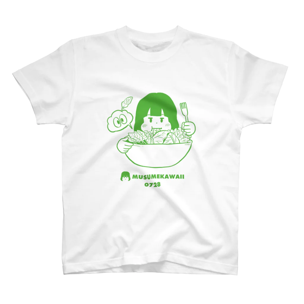 MUSUMEKAWAIIの0728菜っ葉の日 スタンダードTシャツ