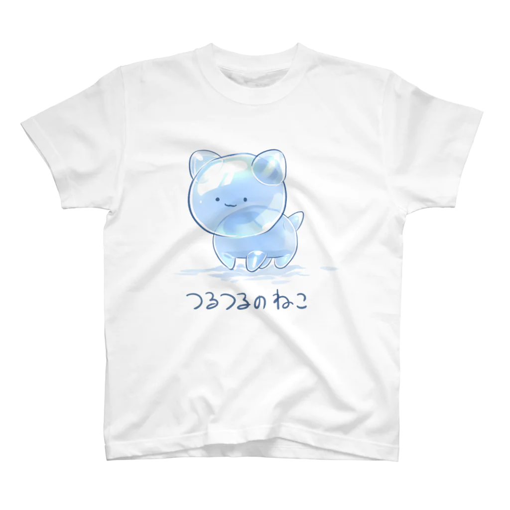 ＊飛鳥馬 奏羽＊のつるつるのねこ スタンダードTシャツ