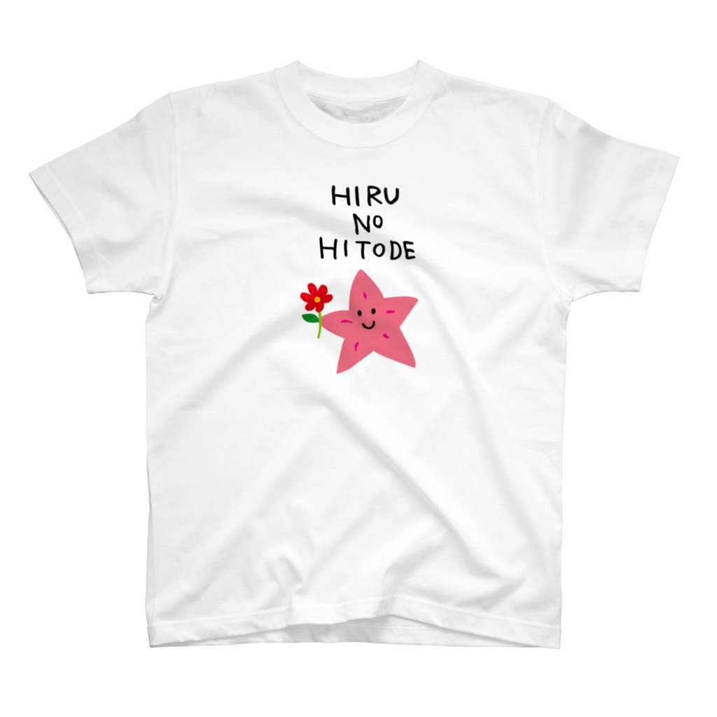 琥珀色に咲く花の昼のヒトデ Regular Fit T-Shirt