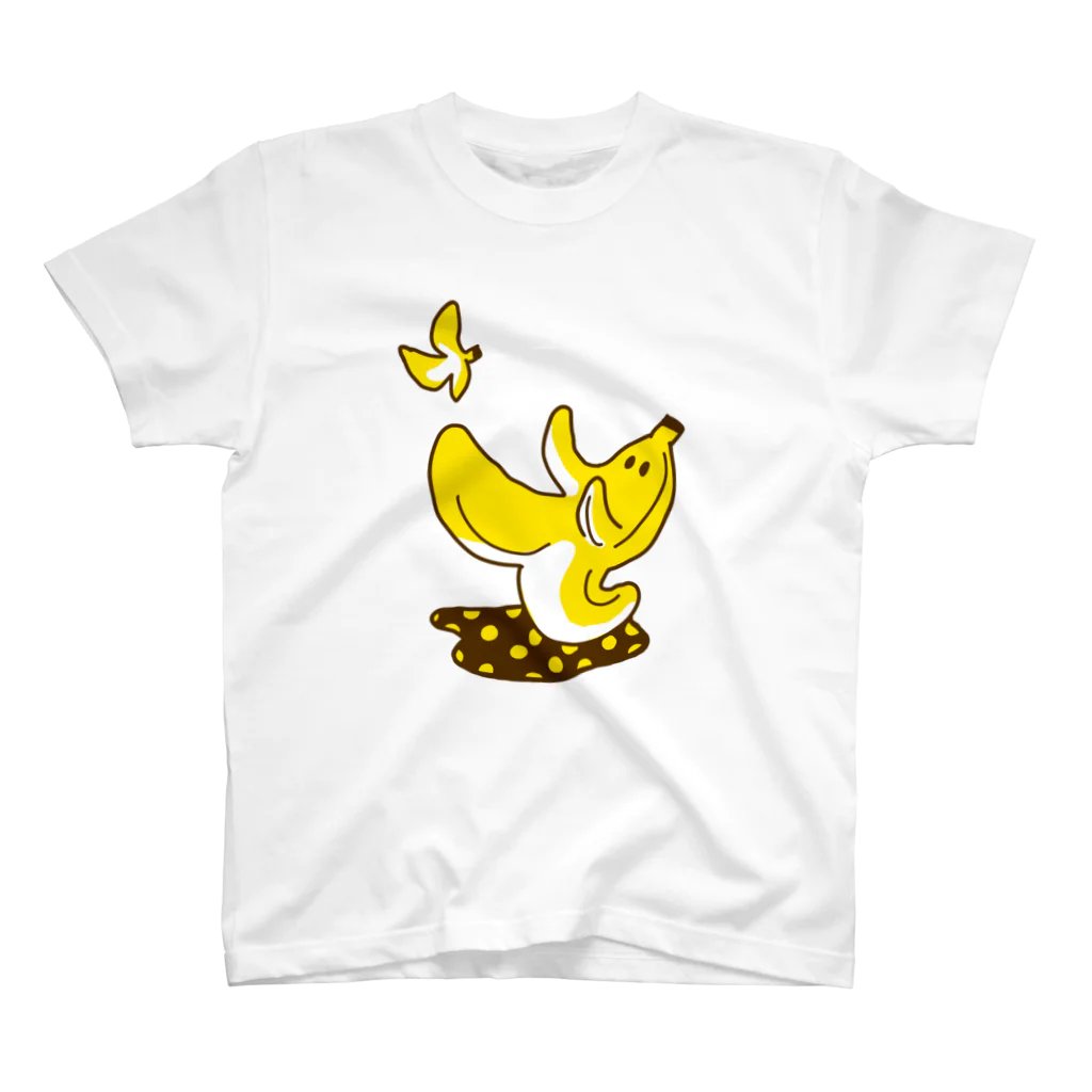 まめたろ百貨店のスリップ・バナナ Regular Fit T-Shirt