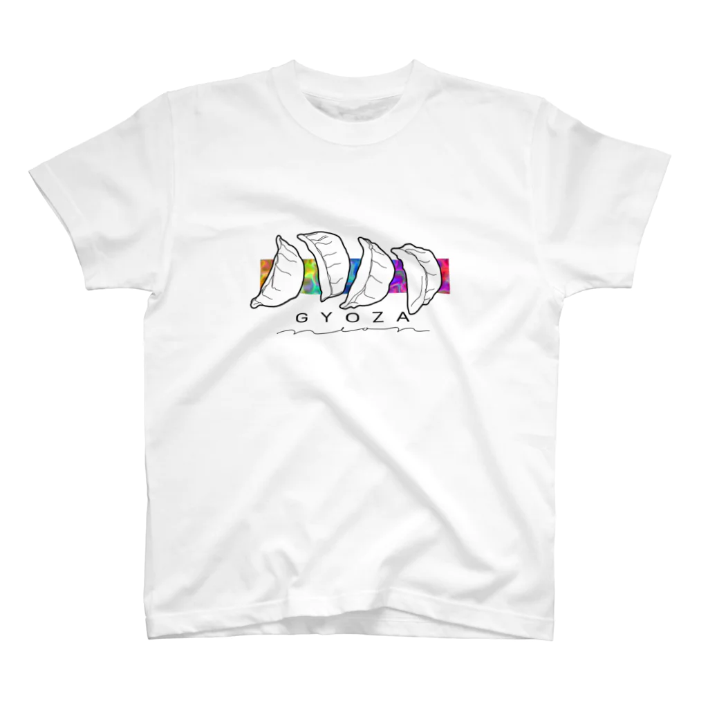 餃子めいめいのGyoza neon スタンダードTシャツ