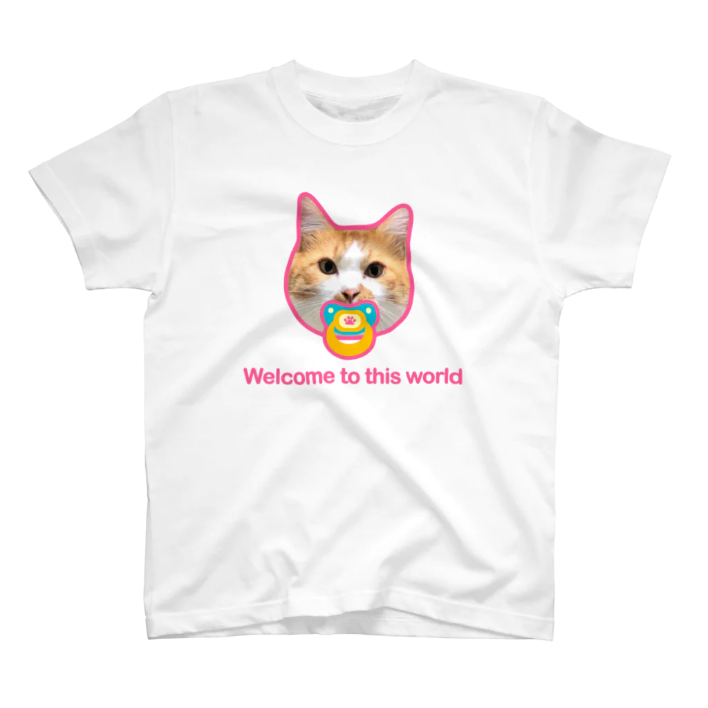 保護猫支援ショップ・パール女将のお宿のこの世へようこそ❣️ベビー スタンダードTシャツ