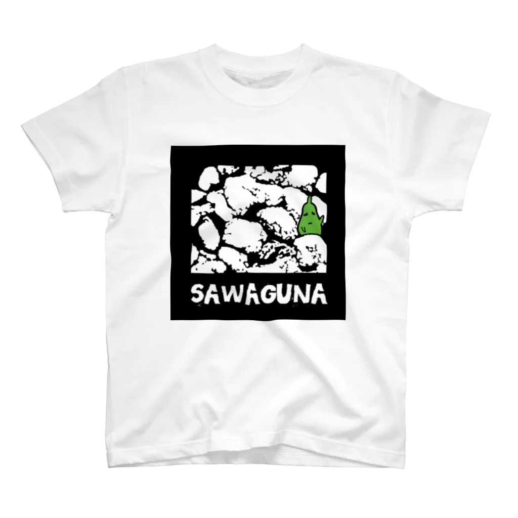 emudoriのSA WA GU NA Regular Fit T-Shirt