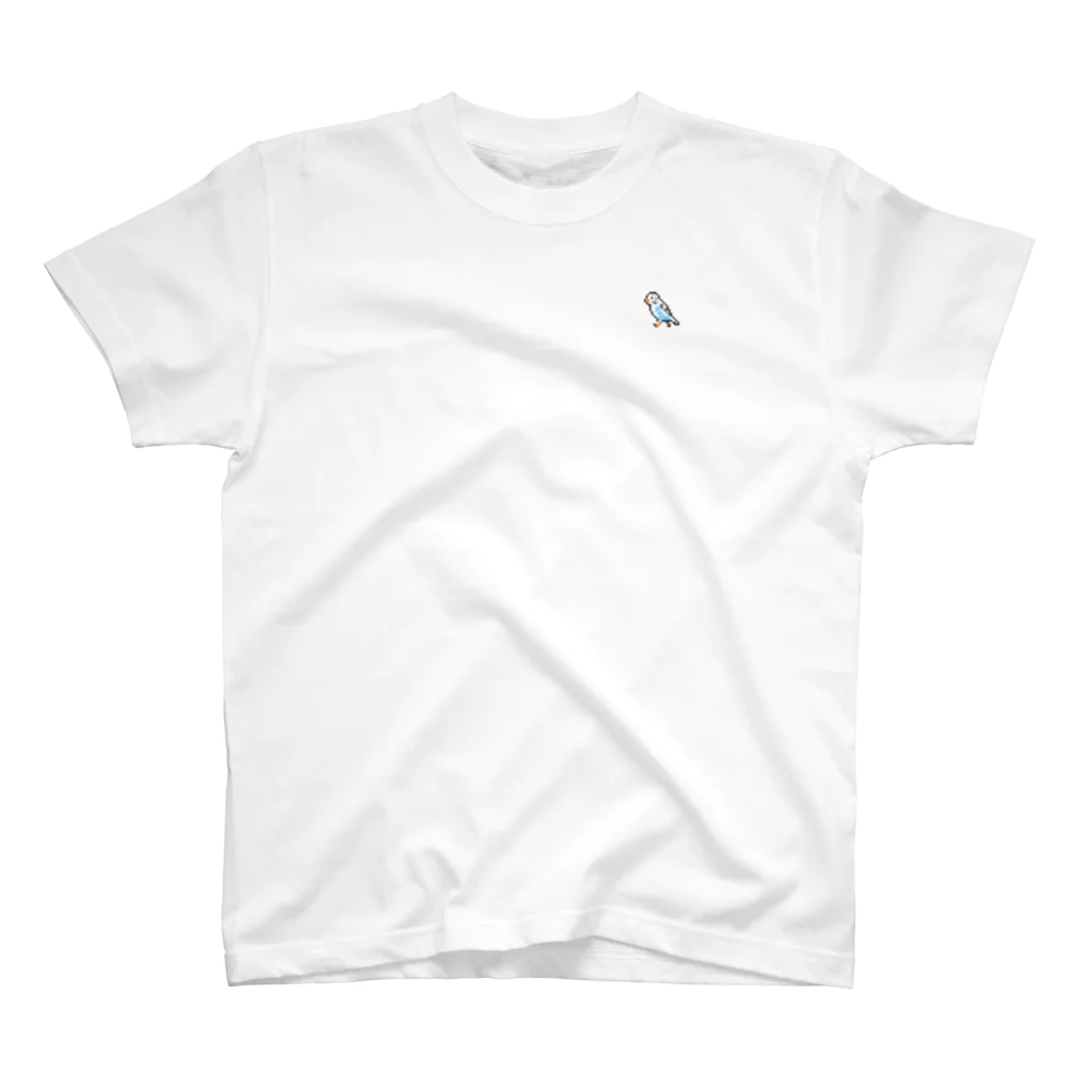 アルバトロスデザインの胸ドット絵・セキセイ（白ハル） Regular Fit T-Shirt