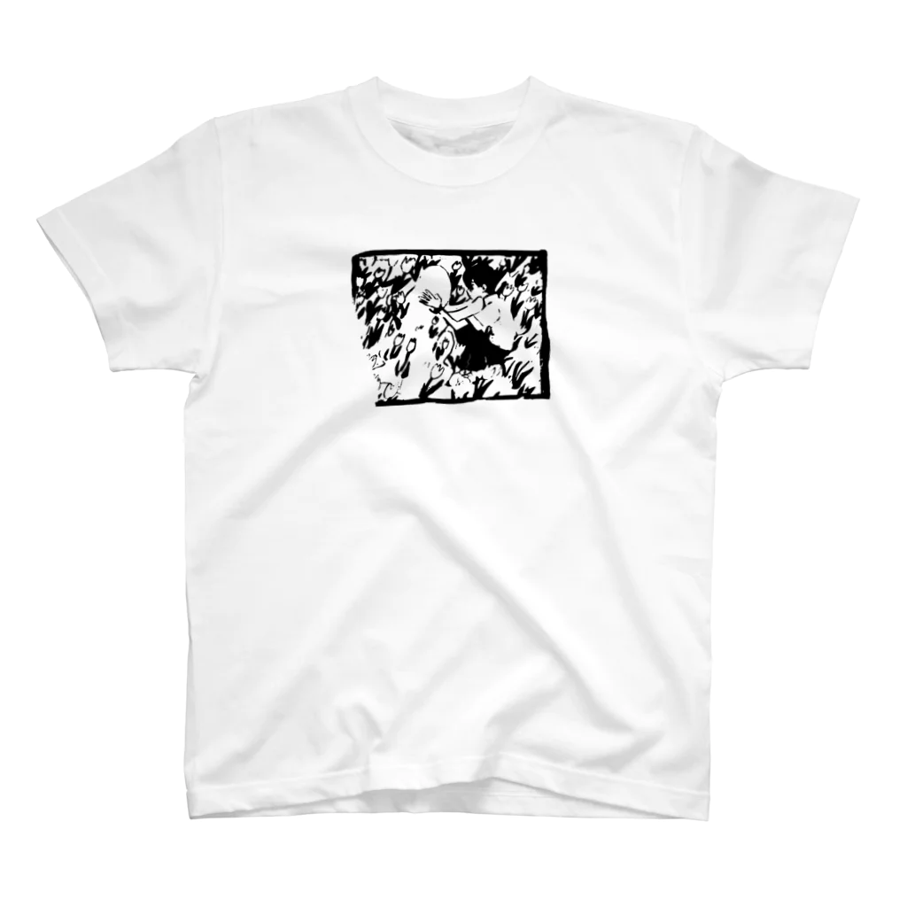 でするなのさわれる(単色) スタンダードTシャツ