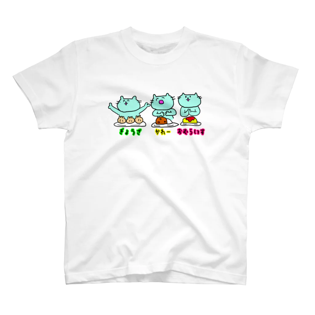 コッペパン工場の食の美学 スタンダードTシャツ