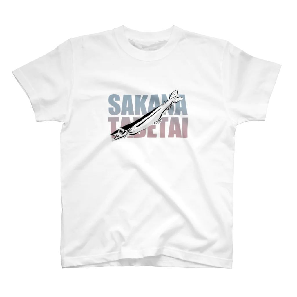 chicmeatのSAKANA_TABETAI Regular Fit T-Shirt