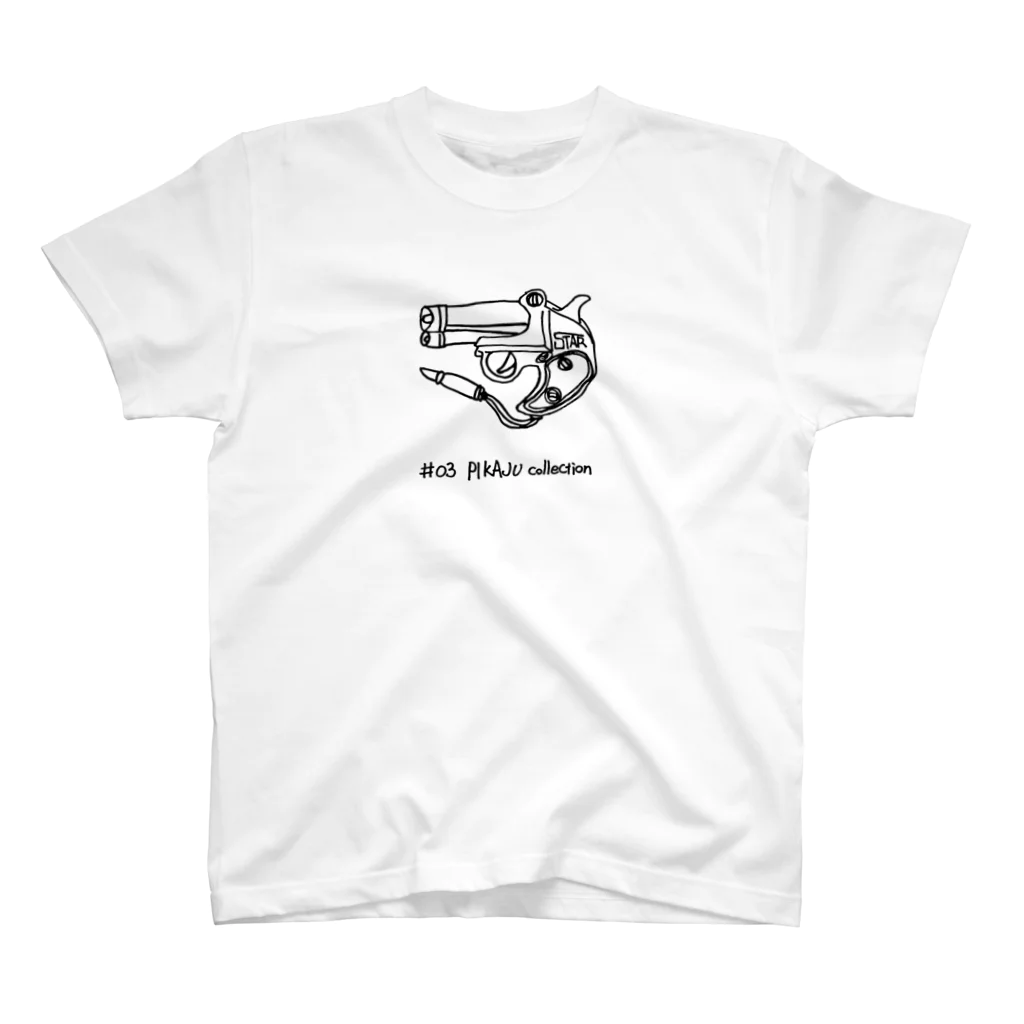 出張!スーパーハイパーギャラクシーショップヨタのピカ銃白Tシャツ #03  スタンダードTシャツ