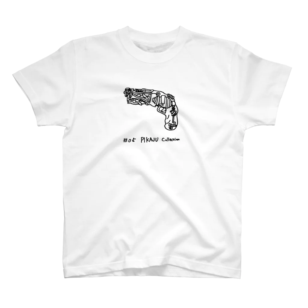 出張!スーパーハイパーギャラクシーショップヨタのピカ銃白Tシャツ #05 スタンダードTシャツ